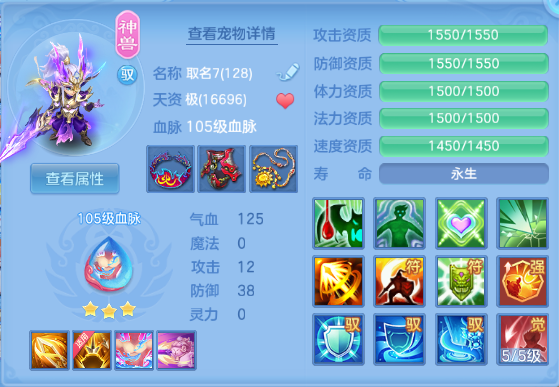 微信图片_20260612125530_26_11564.png