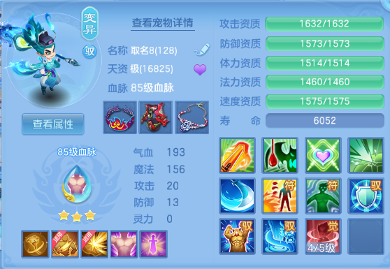 微信图片_20260612125550_29_11564.png