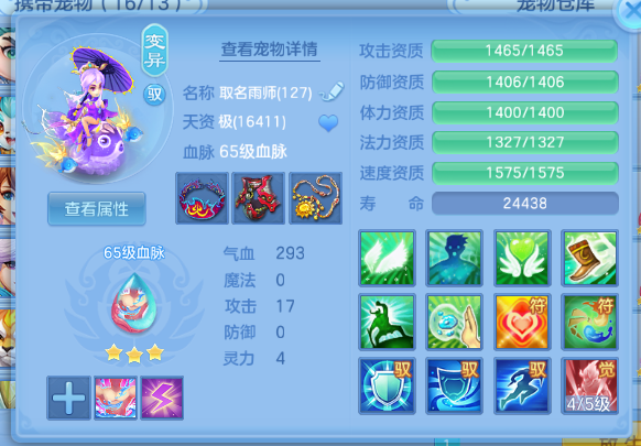 微信图片_20260612125630_32_11564.png