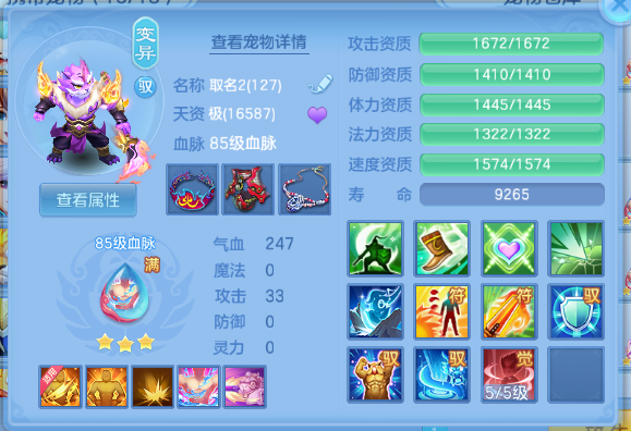 微信图片_20260612125636_33_11564.png
