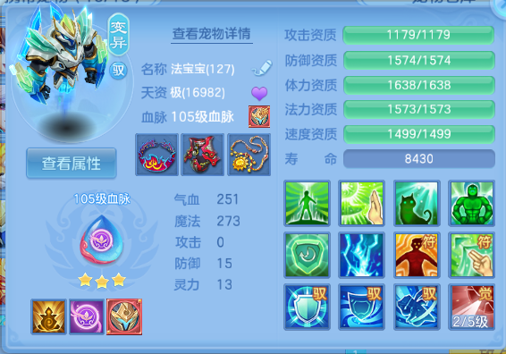 微信图片_20260612125642_34_11564.png