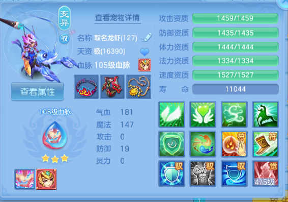 微信图片_20260612125708_38_11564.png