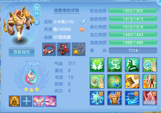 微信图片_20260612125655_36_11564.png