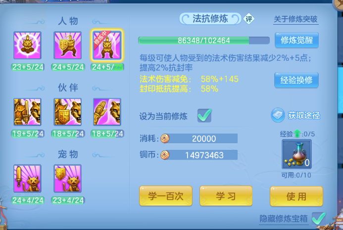 微信图片_20260612125909_48_11564.png