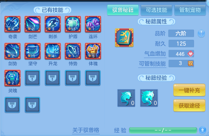 微信图片_20260612125924_50_11564.png