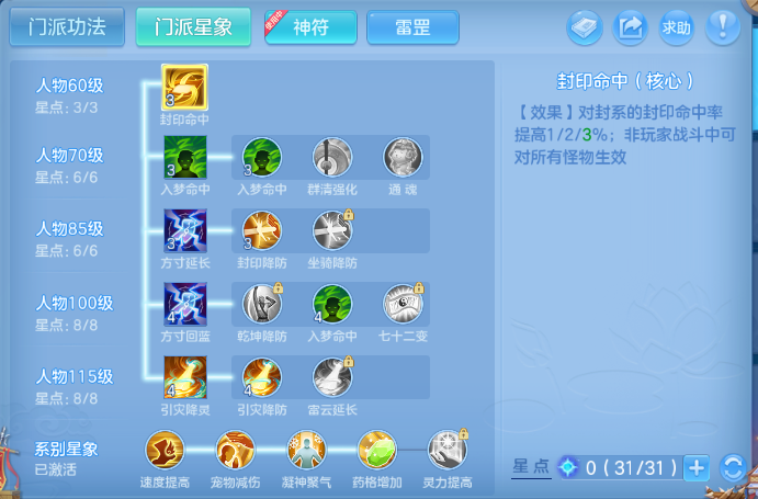 微信图片_20260612125915_49_11564.png