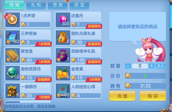 微信图片_20260612130250_59_11564.png