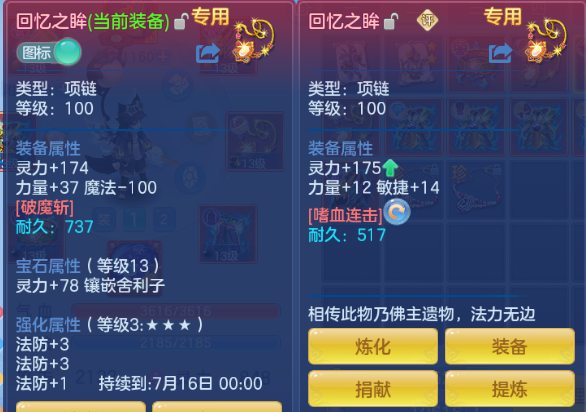 微信图片_20260612131156_157_6448.png