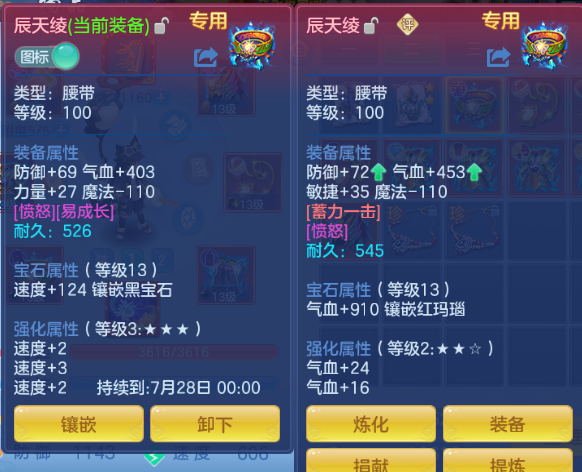 微信图片_20260612131207_159_6448.png