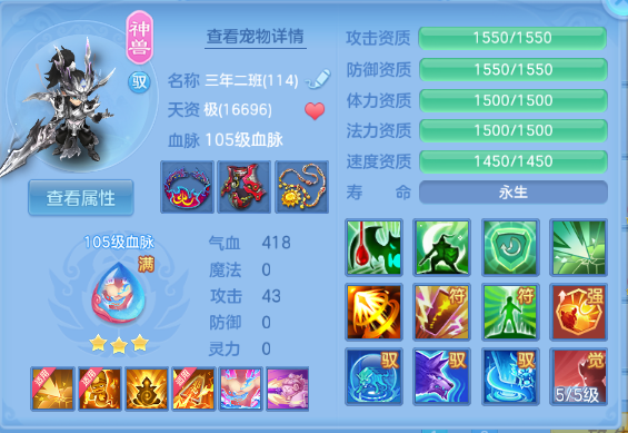 微信图片_20260612131230_163_6448.png