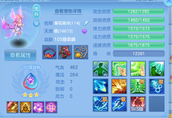 微信图片_20260612131319_169_6448.png