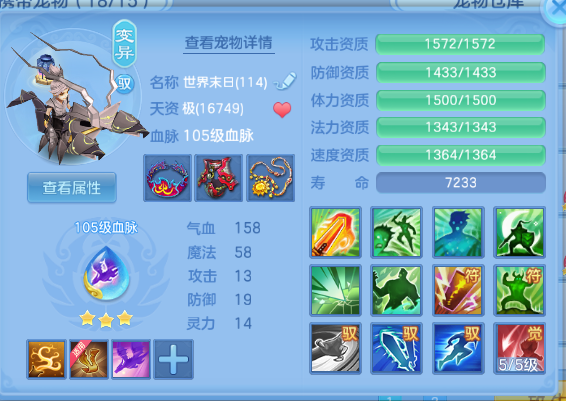 微信图片_20260612131313_168_6448.png