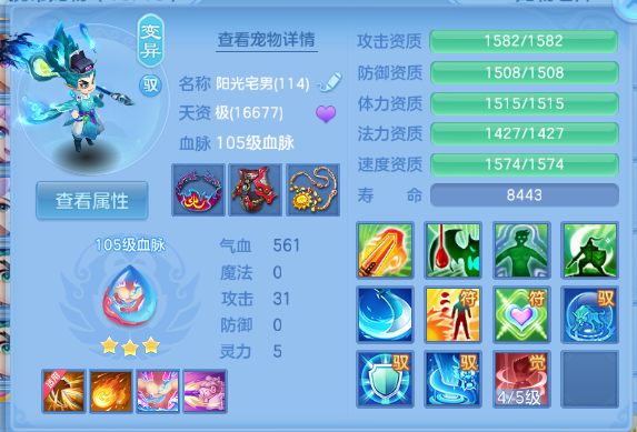 微信图片_20260612131340_173_6448.png