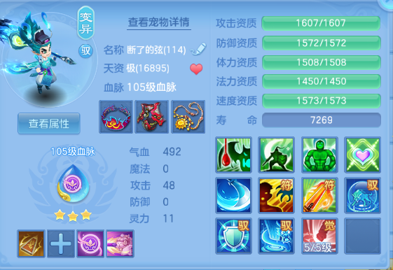 微信图片_20260612131335_172_6448.png