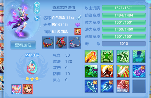微信图片_20260612131458_182_6448.png
