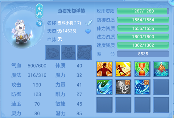 微信图片_20260612131556_186_6448.png
