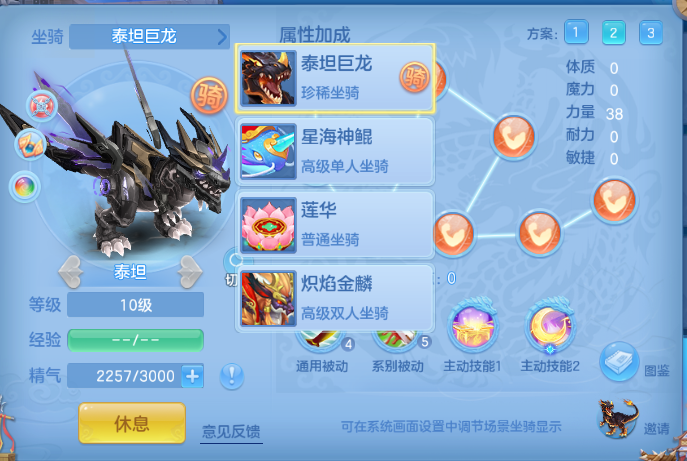 微信图片_20260612131729_195_6448.png