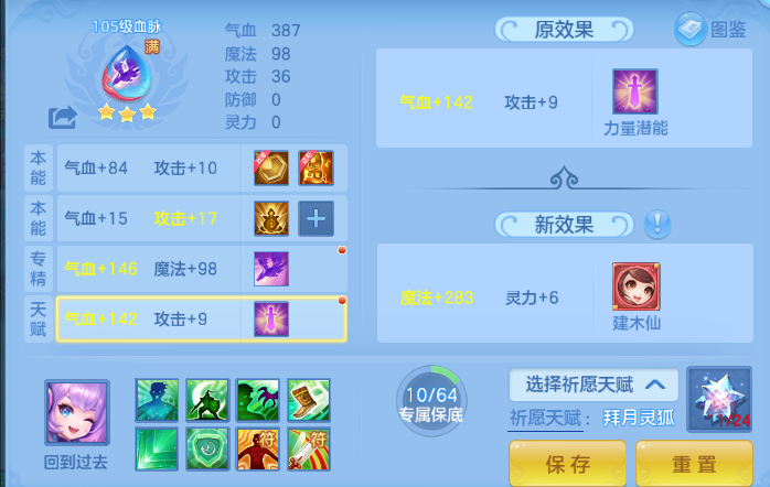 微信图片_20260612132249_210_6448.png