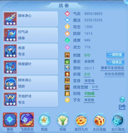 微信图片_20260612150014_11_11580.png
