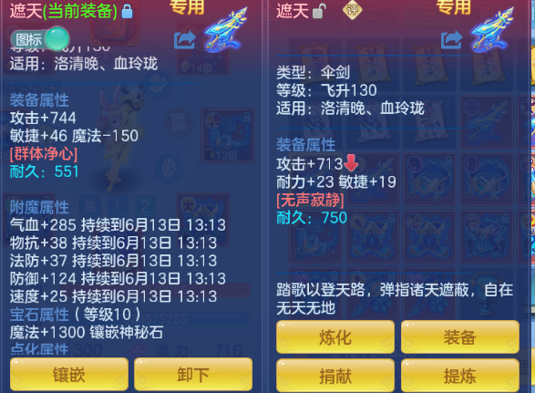 微信图片_20260612150202_14_11580.png