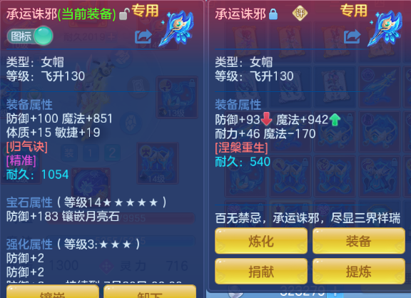微信图片_20260612150217_17_11580.png