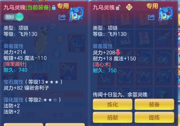 微信图片_20260612150244_22_11580.png