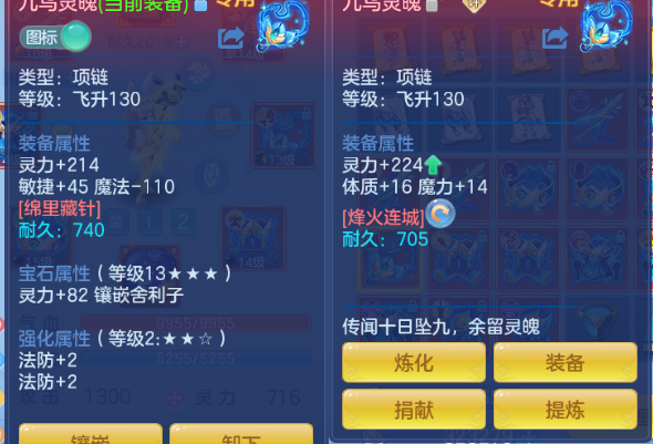 微信图片_20260612150237_21_11580.png