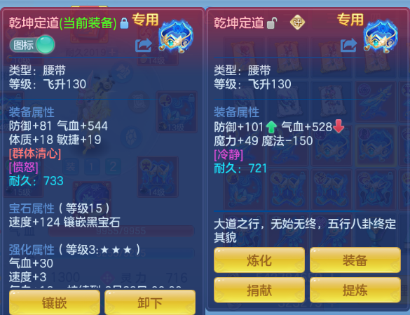 微信图片_20260612150247_23_11580.png