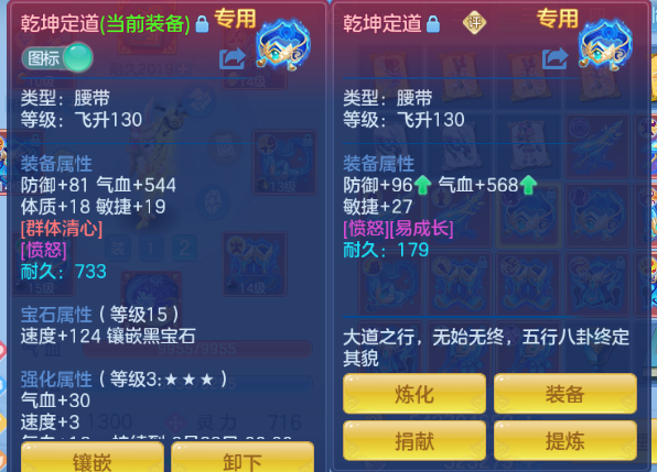 微信图片_20260612150259_24_11580.png