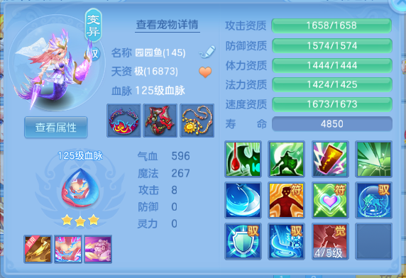 微信图片_20260612150402_28_11580.png
