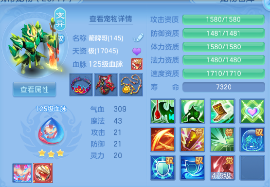 微信图片_20260612150504_31_11580.png