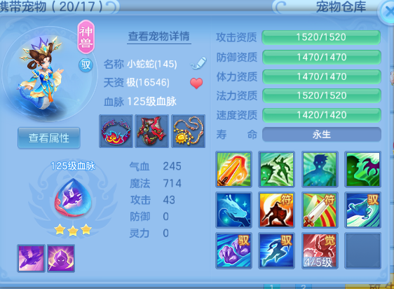 微信图片_20260612150516_33_11580.png