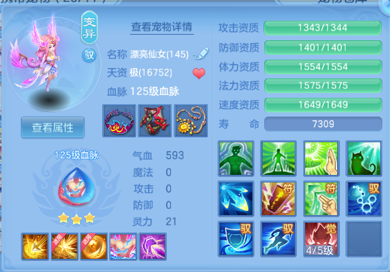 微信图片_20260612150509_32_11580.png