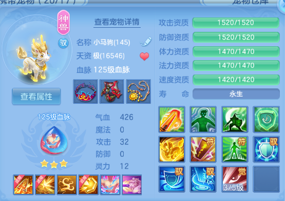 微信图片_20260612150554_40_11580.png