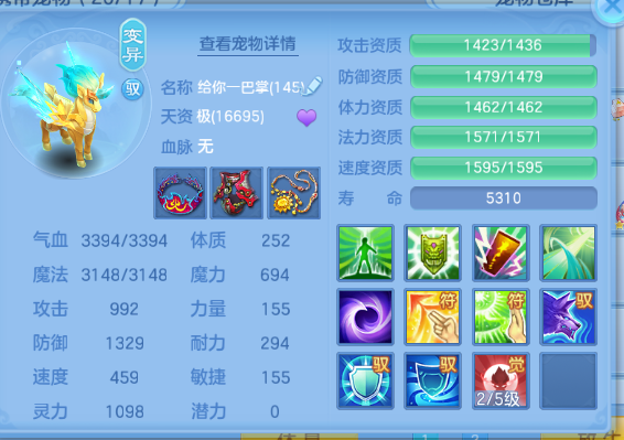 微信图片_20260612150644_50_11580.png