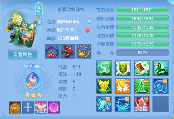 微信图片_20260612150603_42_11580.png