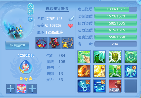 微信图片_20260612150609_43_11580.png