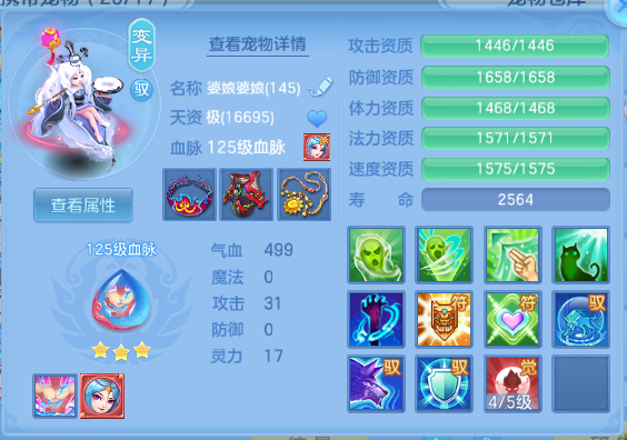 微信图片_20260612150625_46_11580.png