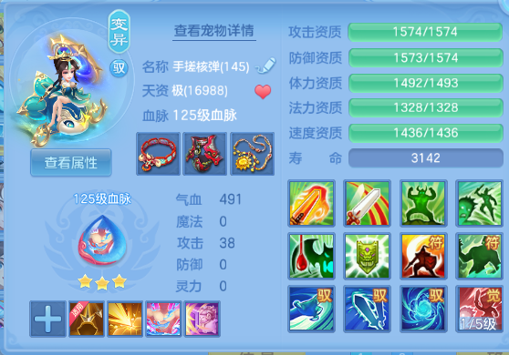 微信图片_20260612150619_45_11580.png