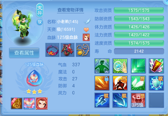 微信图片_20260612150639_49_11580.png