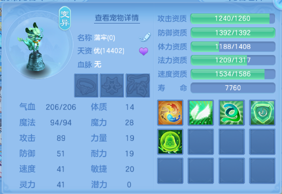 微信图片_20260612150819_53_11580.png