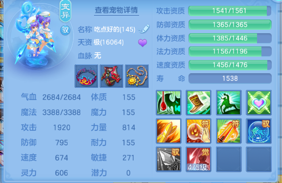 微信图片_20260612150823_54_11580.png
