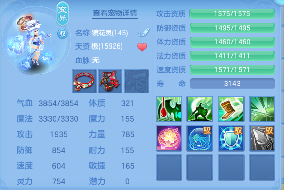 微信图片_20260612150843_56_11580.png