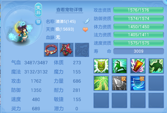 微信图片_20260612150829_55_11580.png
