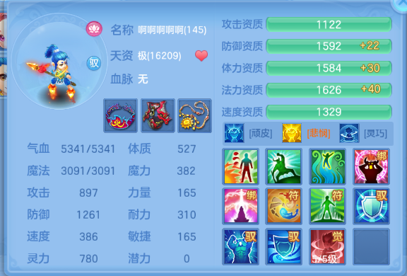 微信图片_20260612150853_58_11580.png