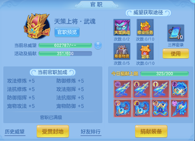微信图片_20260612150916_60_11580.png