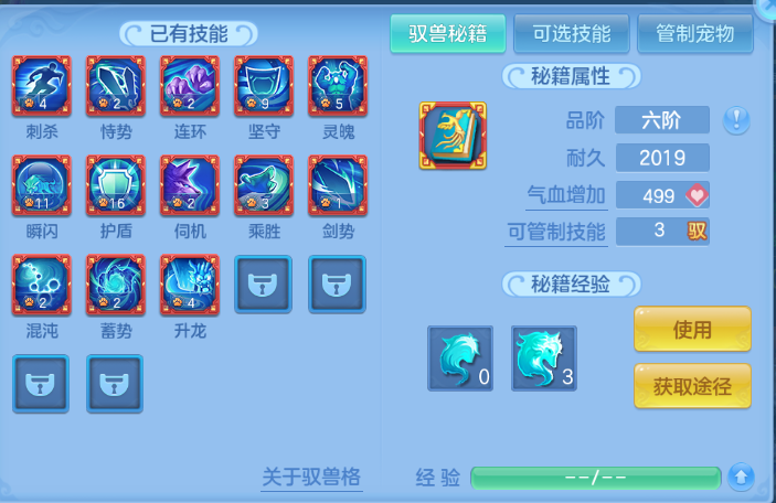 微信图片_20260612150933_63_11580.png