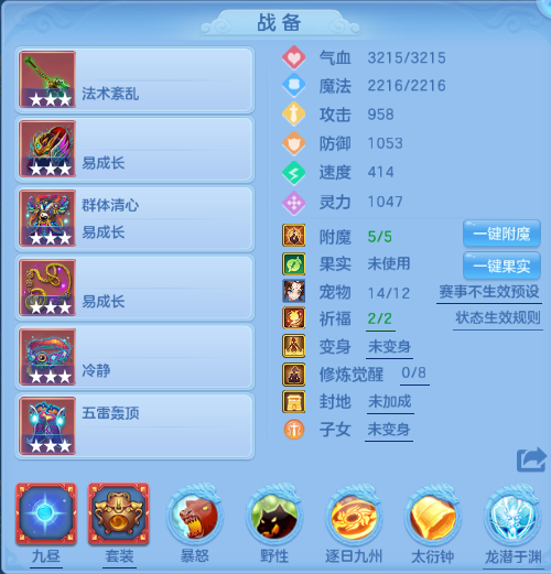 微信图片_20260612152345_18_11584.png