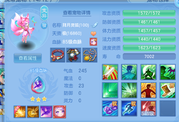 微信图片_20260612152445_27_11584.png