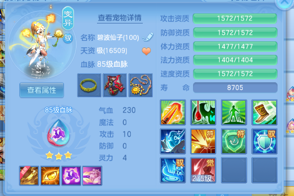 微信图片_20260612152712_33_11584.png